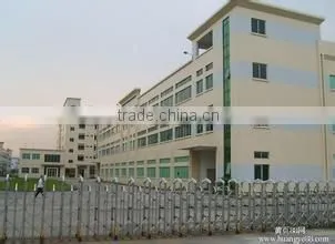 Shenzhen Rhino Import And Export Co., Limited company overview - view 2
