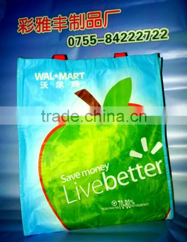 Colorful Laminated PP woven bag for clothes,Promotional bag