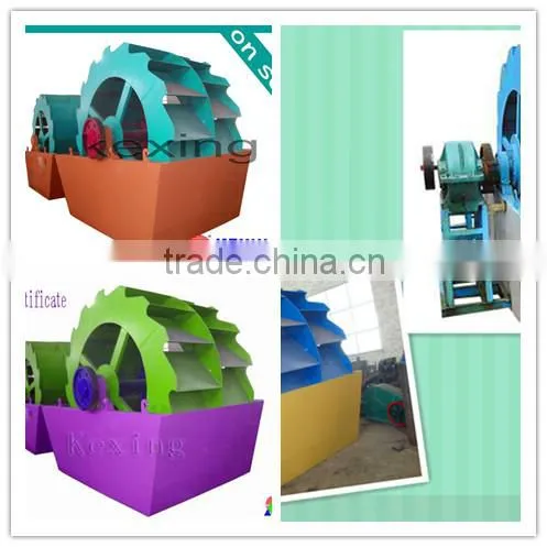 gold sand washing machine gold mining equipment for sale