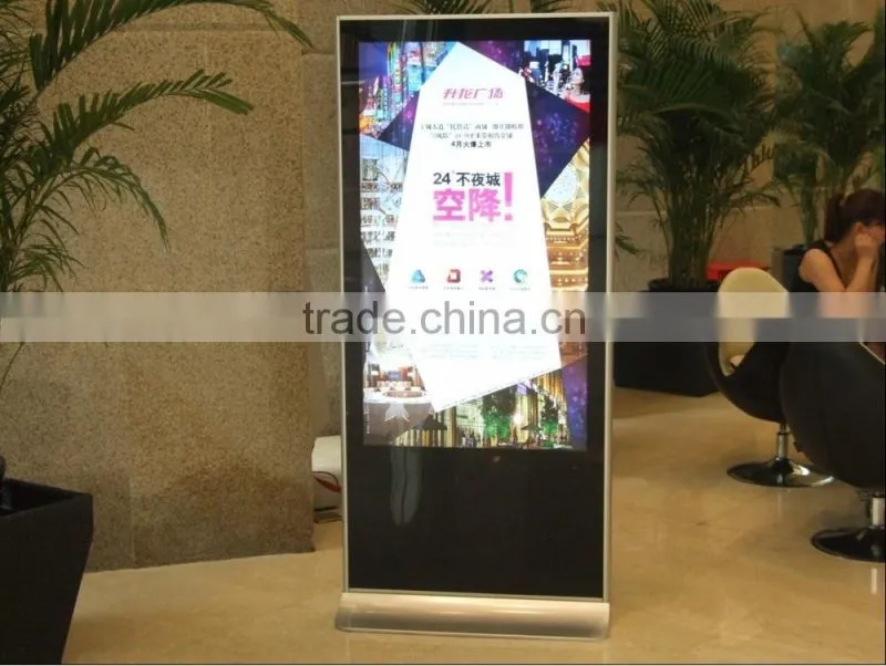 Floor Standing LCD TFT Totem Kiosk