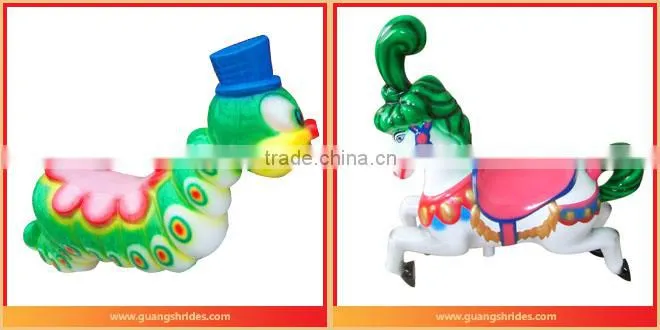 amusement park small merry go round ride for kids