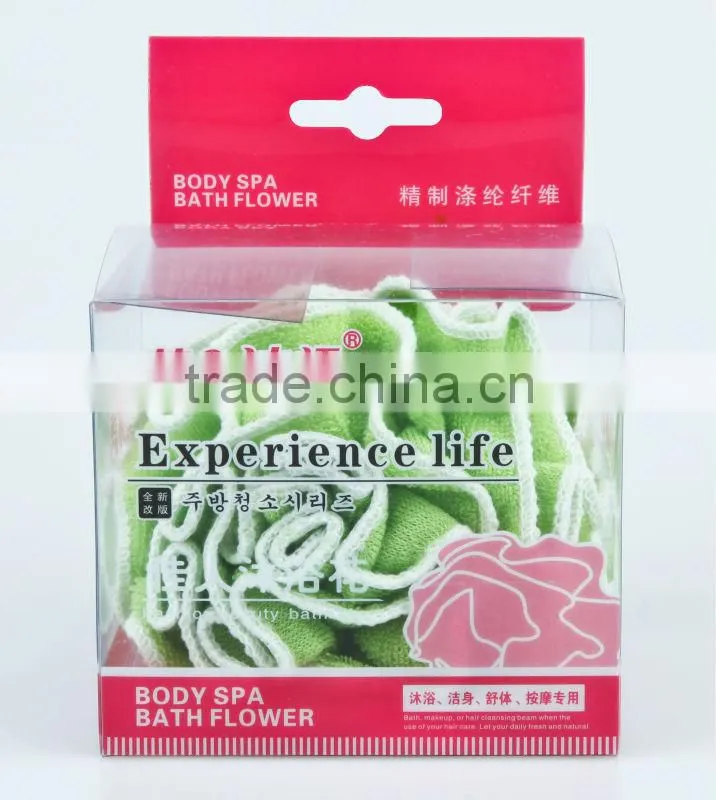 hot sale polyester material bath ball china wholesale
