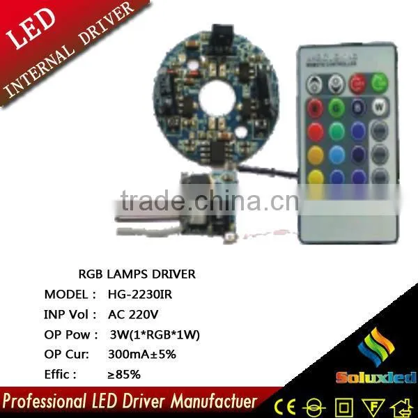 HG-2230IR LED driver RGB lamps driver 3W