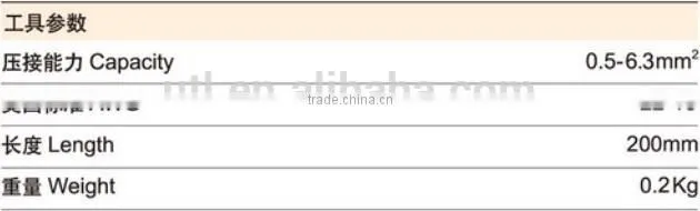 electrical crimp tool multi-functional crimping pliers electrical crimping tool convenient hand tool