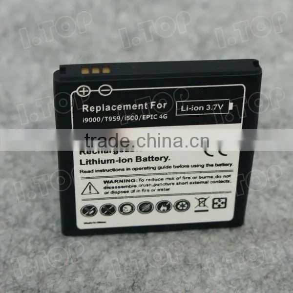 2013 High capacity mobile phone battery for SAMSUNG I9000