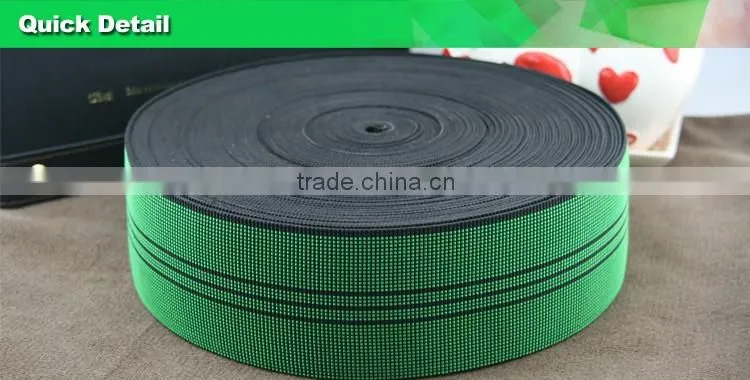 Sofa Elastic WEBBING By Rongsheng
