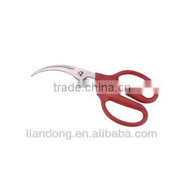 Hot selling seafood kitchen sea food prawn scissors