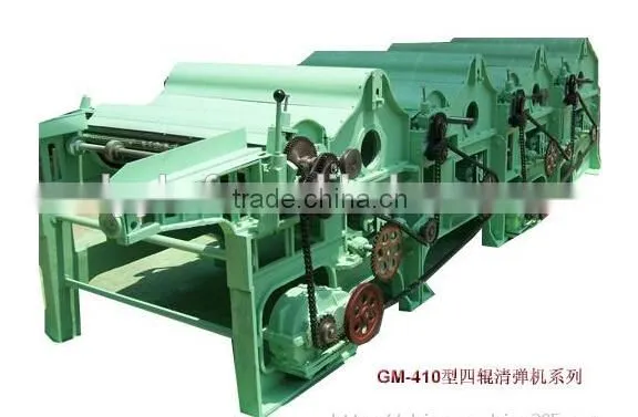 Non-woven bomb-ching bomb-ching machine