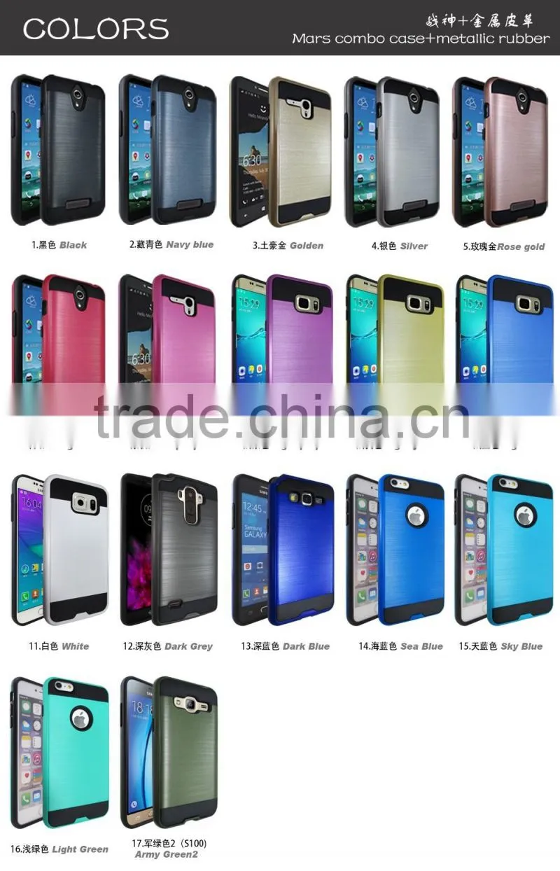 Mobile phone case manufacture aliminium textured grip back covers for LG ls775/ g stylus 2