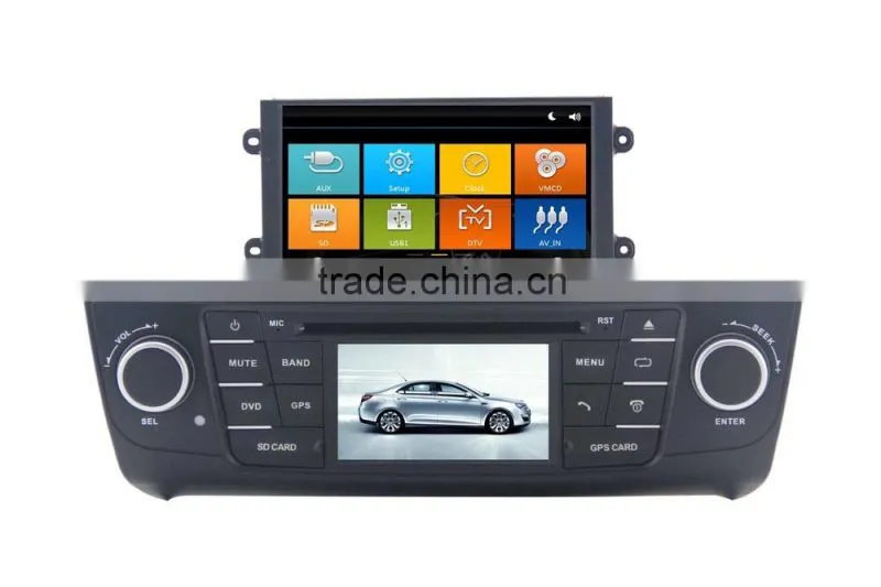 Wholesale factory price am fm radio audio multimidea player red power car dvd for Roewe 550 MG DVR BT
