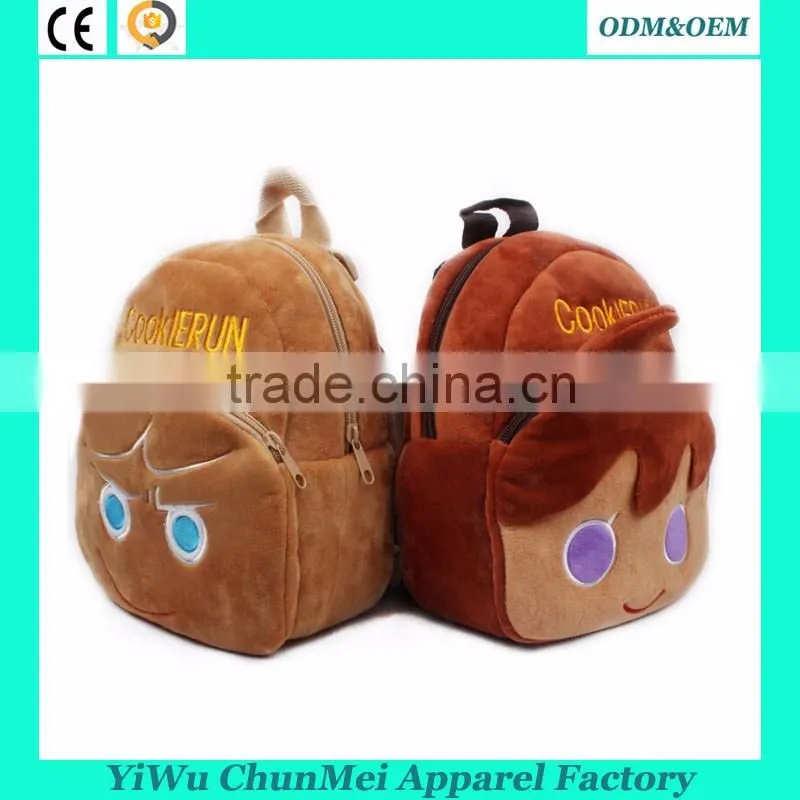 new style school bags for girls minnie beautiful school bags animal backpacks china suppliers