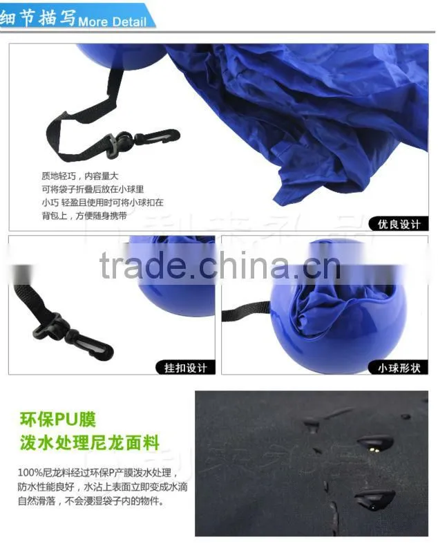 Promotion cheap logo foldable ball shopping bags