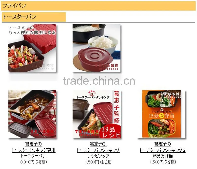Arnest household sundries bakeware cooking tools items silicone heat-proof oven gloves mitts 75684 75685