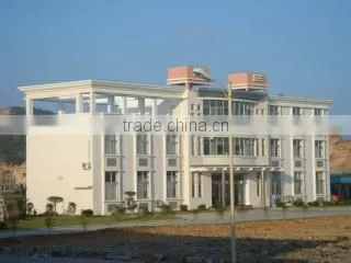 Fuqing Xingang Seafood Co., Ltd. company overview - view 3