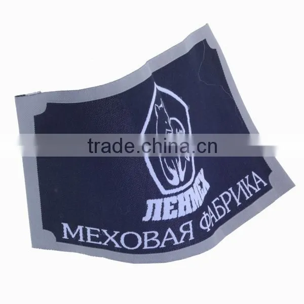 Custom high definition clothing woven label