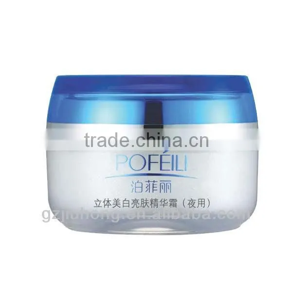 skin care facial whitening cream