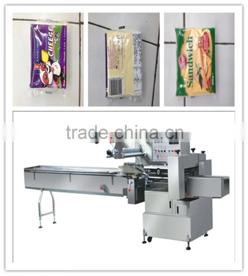 FFA multifunction flow automatic cheese packaging machine