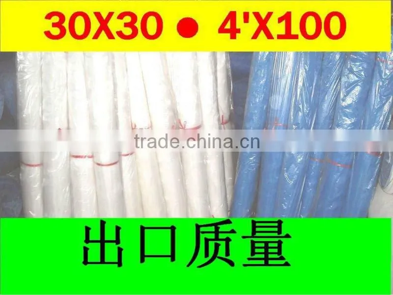 Plastic insect screen
