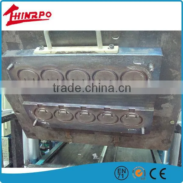 compression mould to suit silicone rubber compression machine