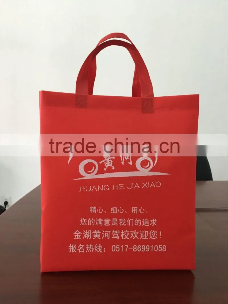 Hot sale beautiful nonwoven handbag for gift and colourful printing