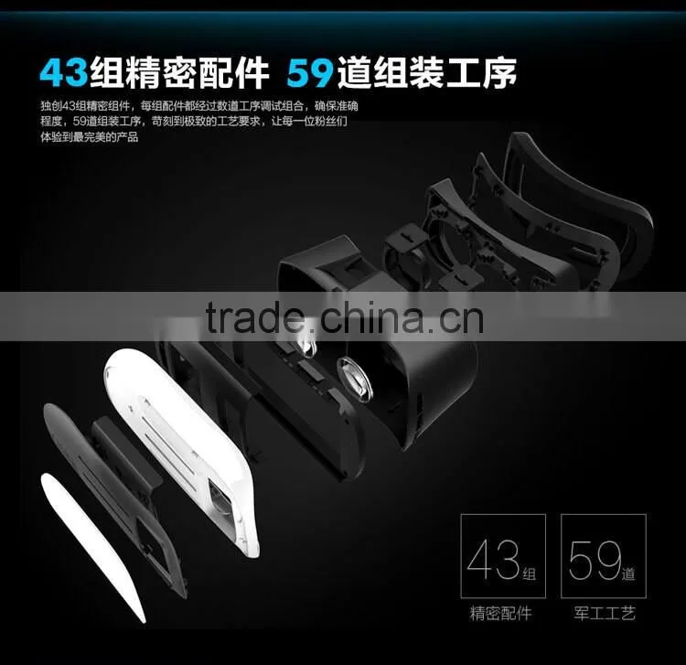 2016 top quality enchanced version vr glasses 3d vr headset 2nd generation for 4-6 inch smartphones