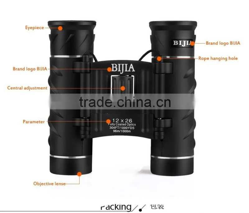 Porro system high power HD 12X binoculars