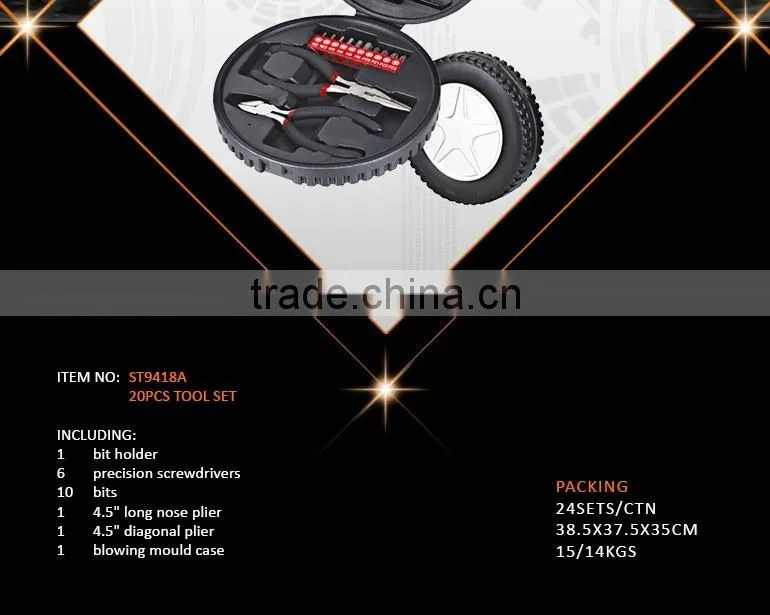 20Pcs Hot-Selling New Style Tire Shape Repair Hand Tool Set