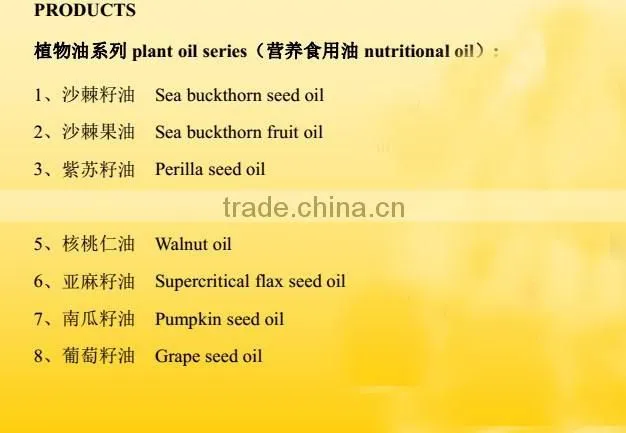 Pure Sweet Almond Oil Vegetable Oil Plant Oil Essential Oil In A Bulk China Manufacturer