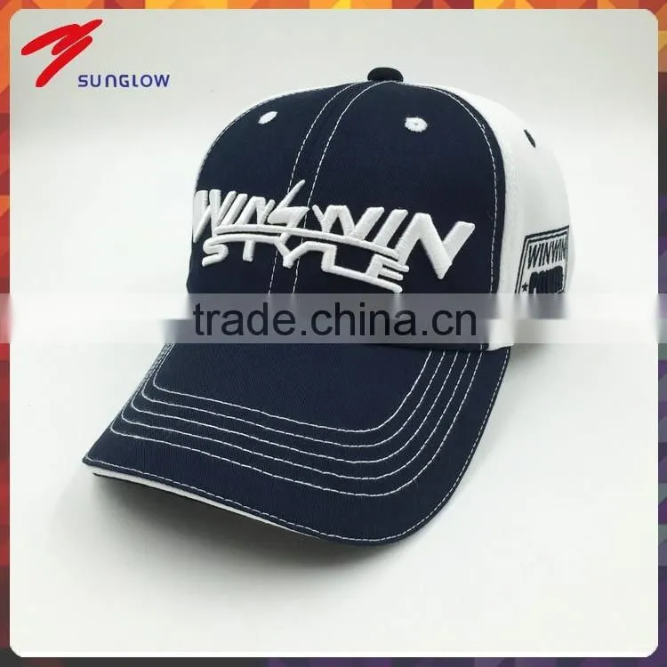3D embroidery logo sportsman sandwich structured baseball cap