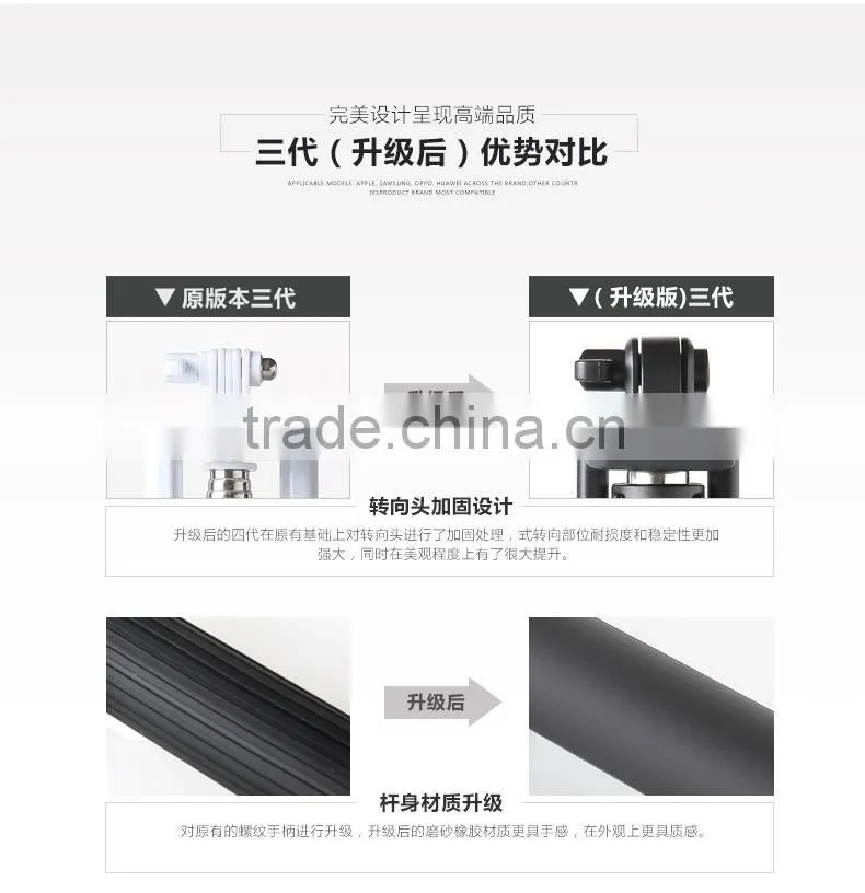 Factory direct sale bluetooth selfie stick