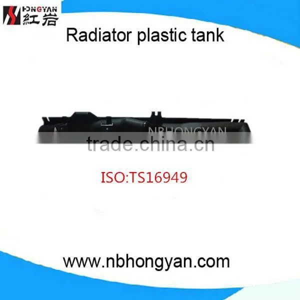 radiator plastic tanks, car parts for ME