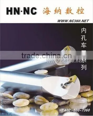 Heiner NC Arbor QFFD2020LL10-100H 17-74H 10-60H 17-48H