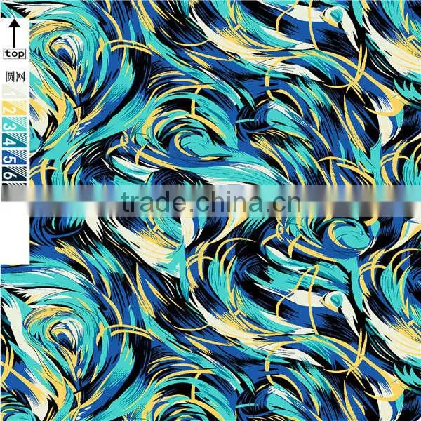 FDY PRINT FABRIC