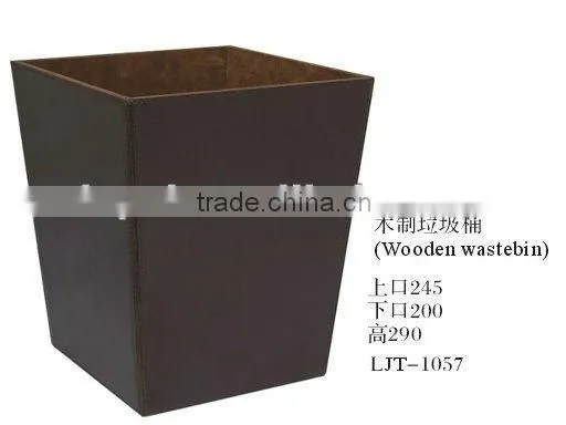 Elegant Hotel Supplies Faux Leather Covered Metal Dust Bin