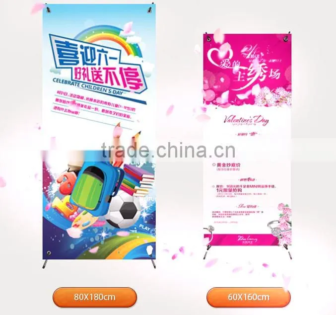 60*160, 80*180cm X Banner Display, X Stand, X Exhibition Stand