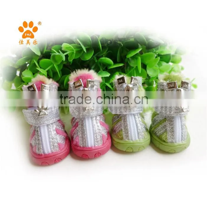 JML Private Label Pet Products Winter Pet Boots Dog Anti-slip Shoes