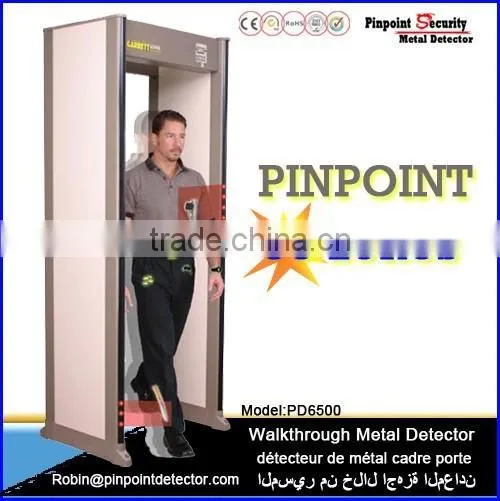 Pinpoint factory 2016 Best fashion walk through metal detector gate with 33 zones.cheap walk through metal detector