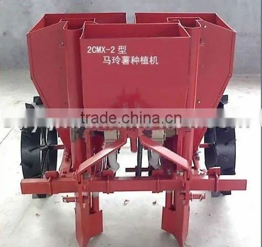 potato planter