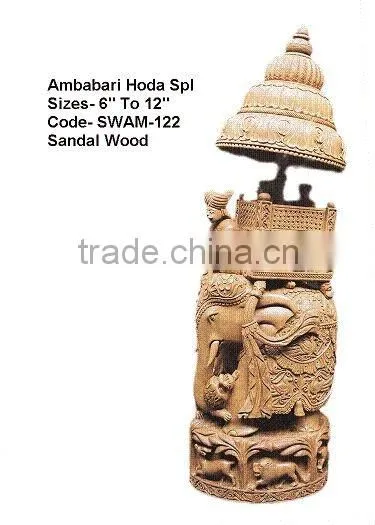 sandalwood carved hoda ambabari elephant