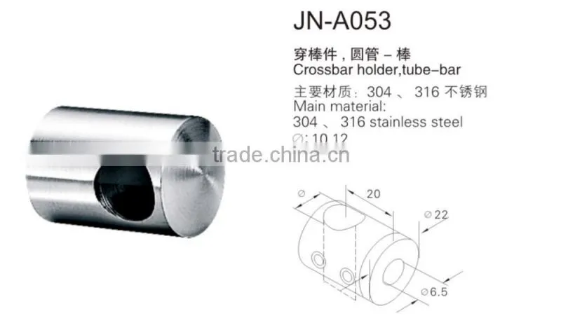 stainless steel balustrades crossbar holder/stainless steel balustrades crossbar holders/steel balustrades crossbar holder