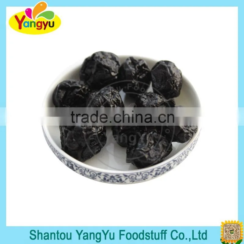 Dried fruit sweet black currant s weet black currant