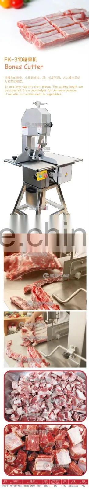 FK-310 High Quality Bones Cutter Chopper Cutting Machine