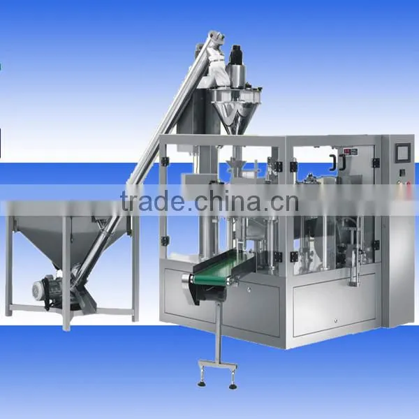price pouch packing machine in india