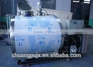 High Quality High-performance Low noise Stability Milk Cooling Blood Tank