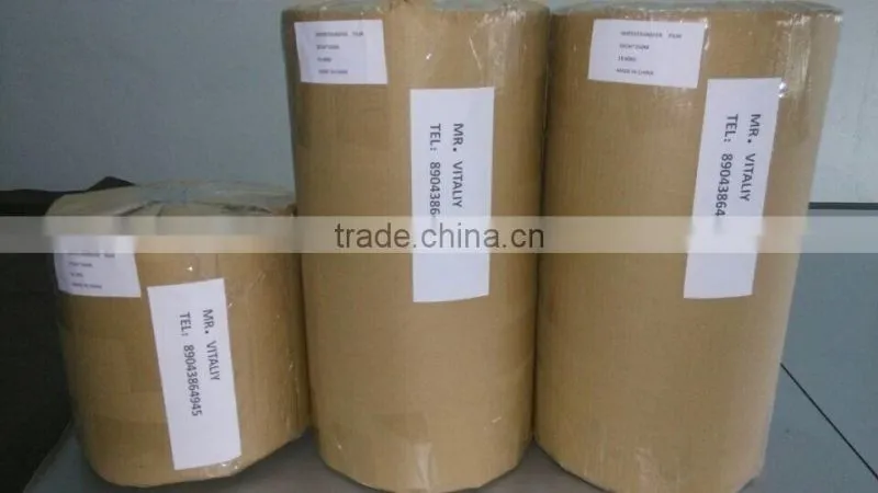 water trasfer printing film blank
