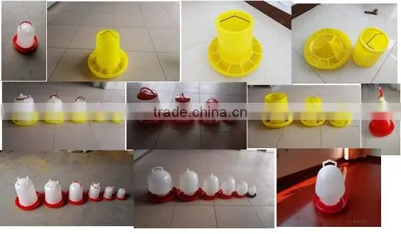 Chickcn farms poultry feeds chicken feeding system 1.5kg ,3kg ,6kg ,9kg chicken feeder