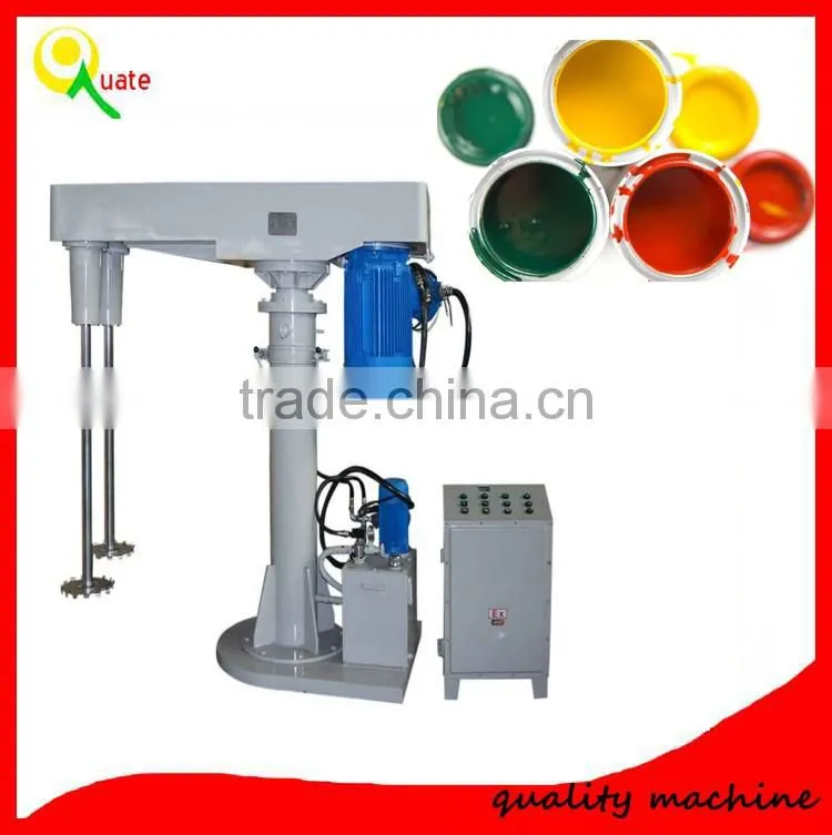 disperser / twin shaft dispersion machine / dispersion mixer