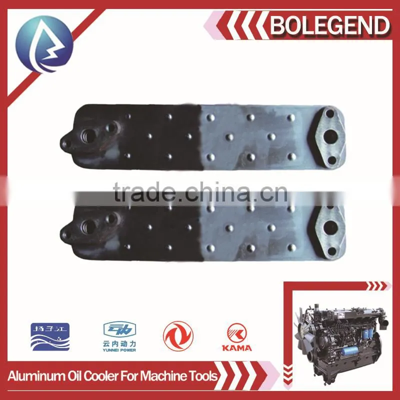 aluminum oil cooler, spare parts China ,Diesel engine parts,car spare parts,498