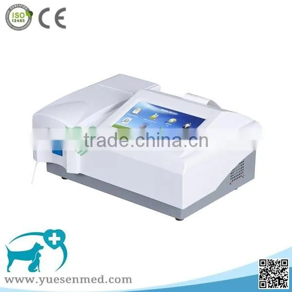 vet touch screen biochemistry machine