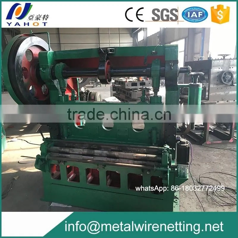 Full automatic expanded metal mesh machine (Manufacture)